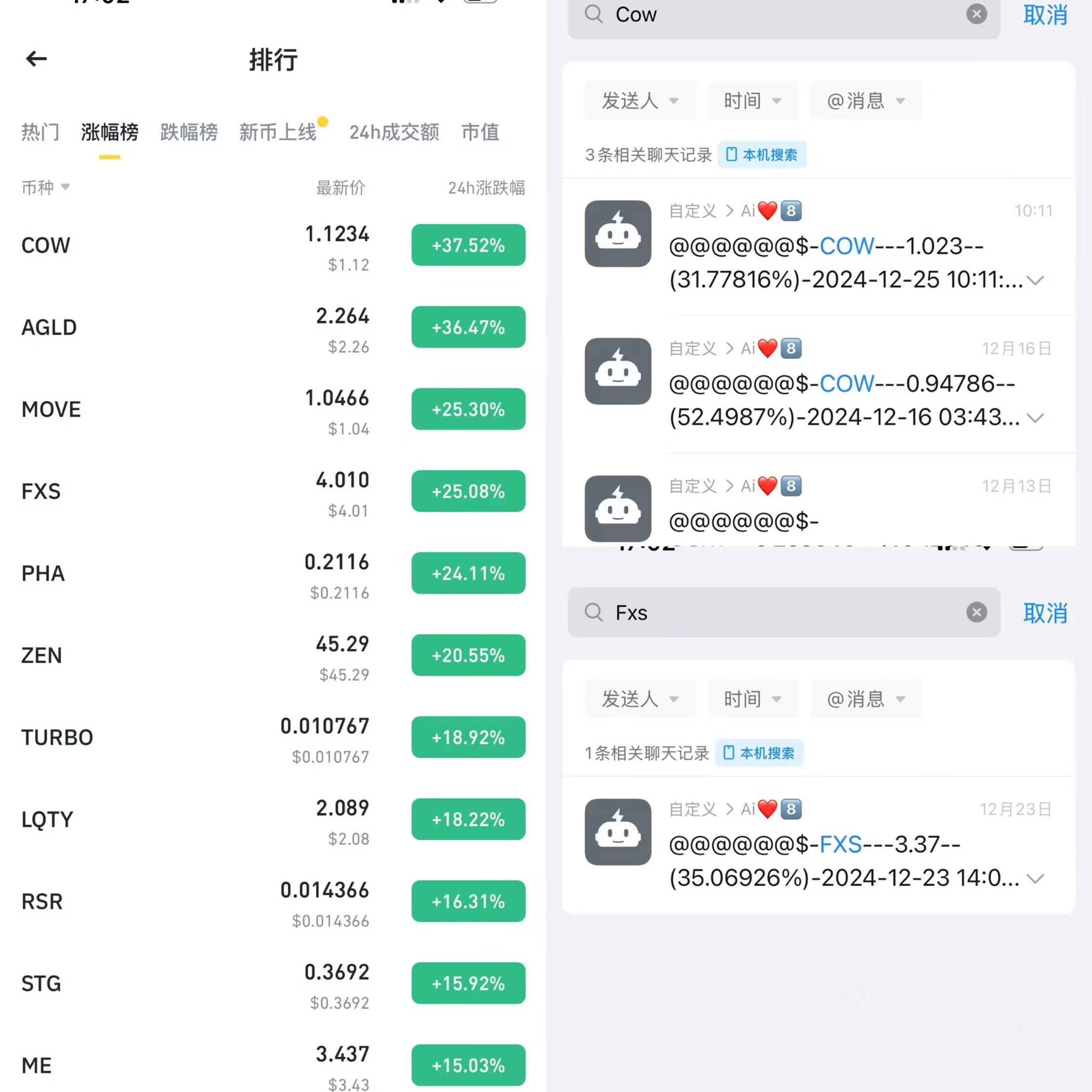 175fb353bf3524792dcc7f9d651c9c1c