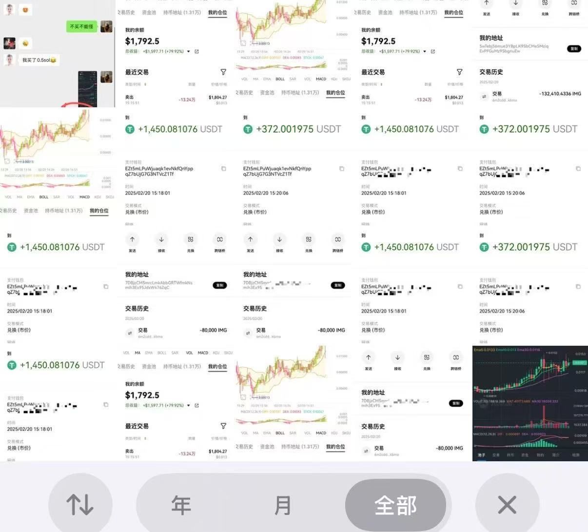 11039e89455e4aa3775ac8014135f10