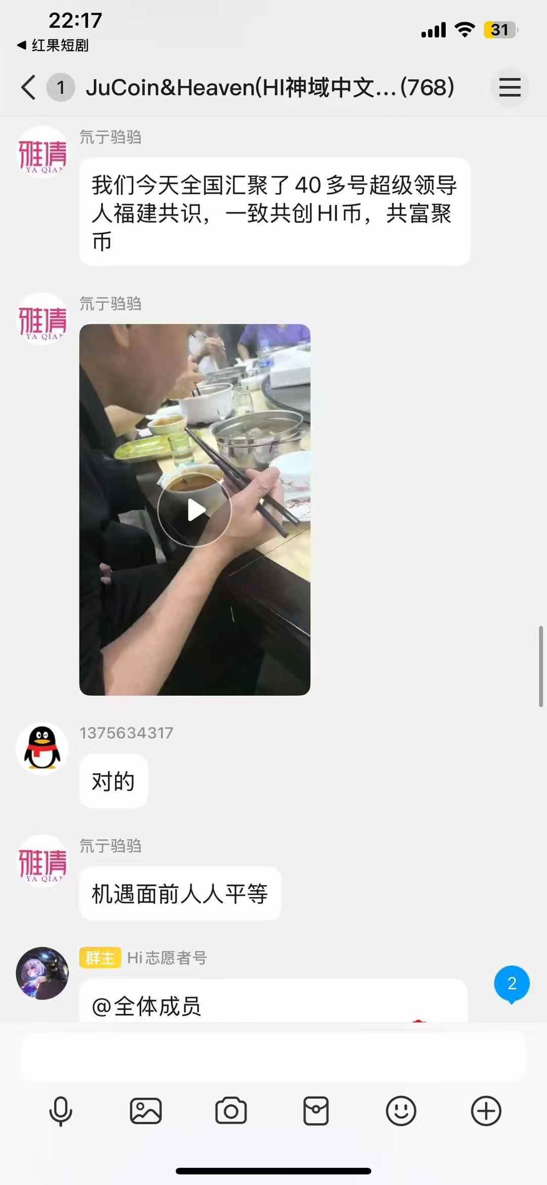 3c10c1dad924a1f93fabca993bef3aa2
