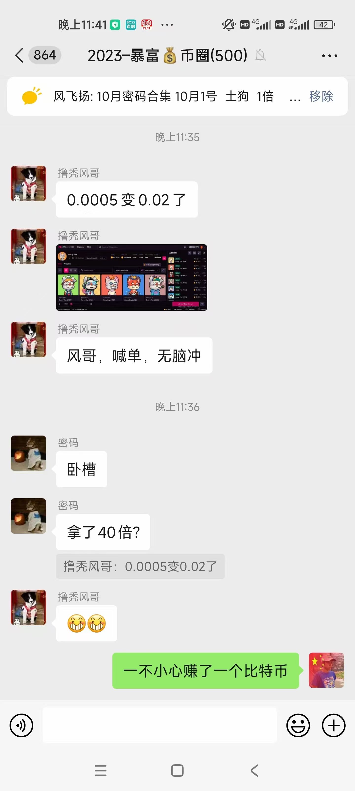 134f7916a8eae9233b1a310d9977c10