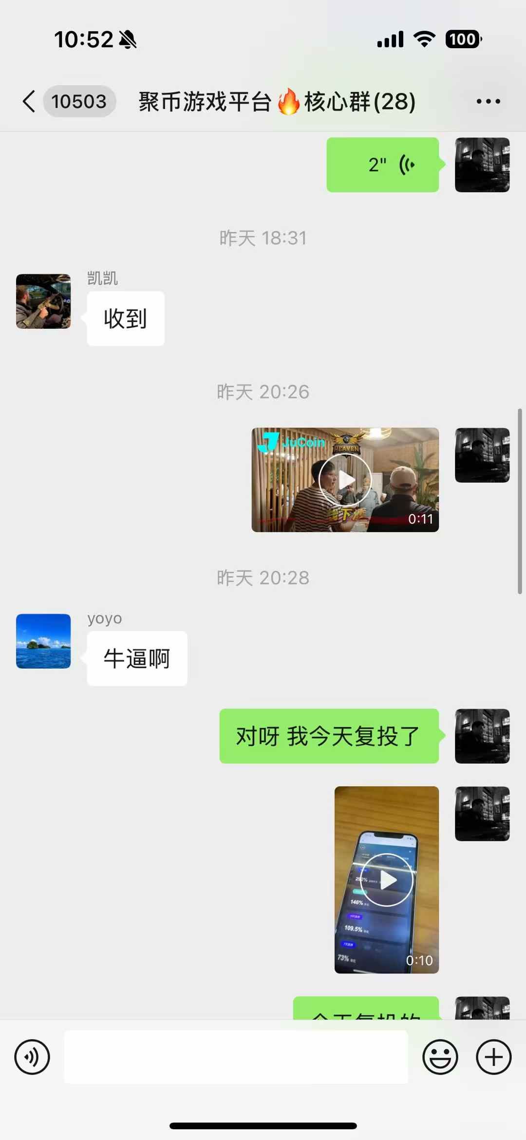 c8e27da7adb1c481261c9205b494352c