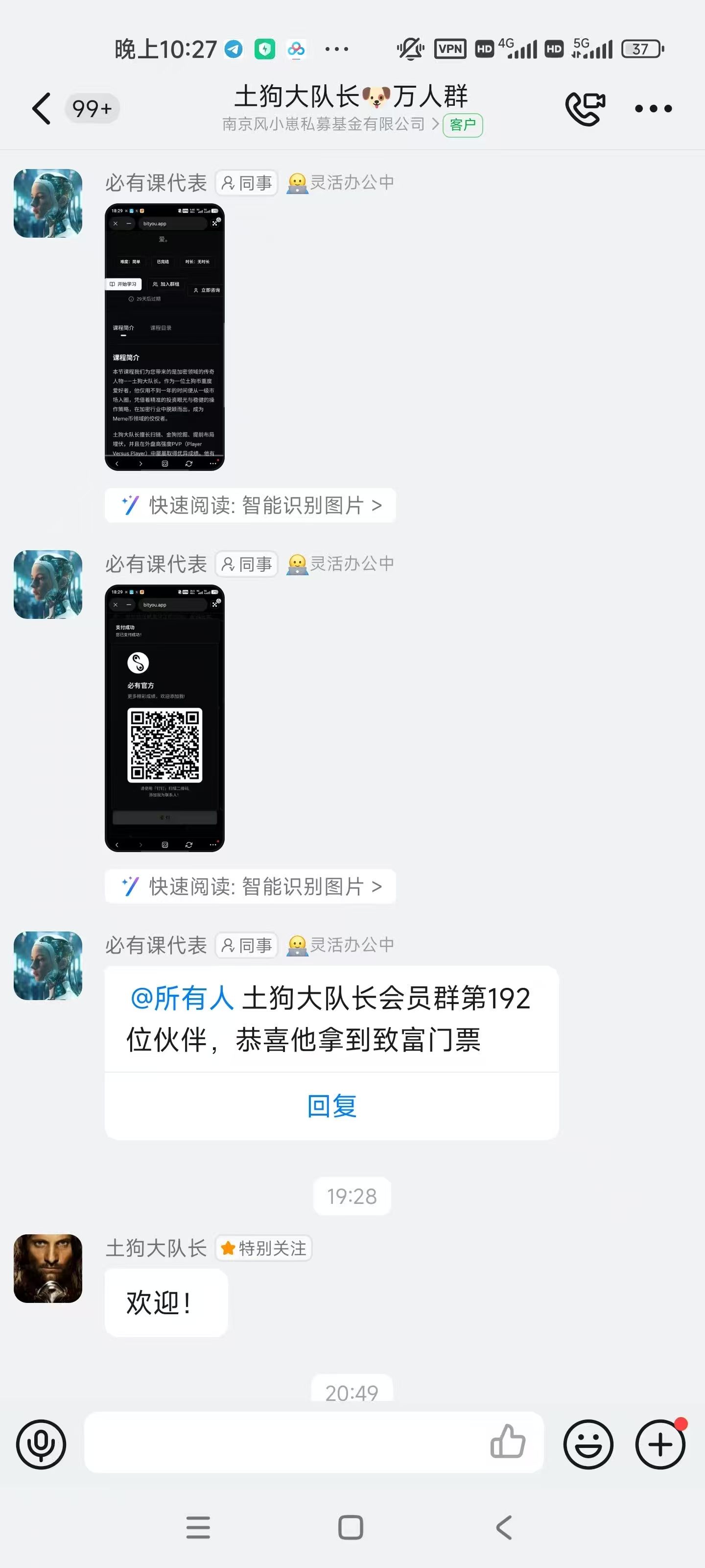 db77b28f0e22f3292b1d294c79bd31b