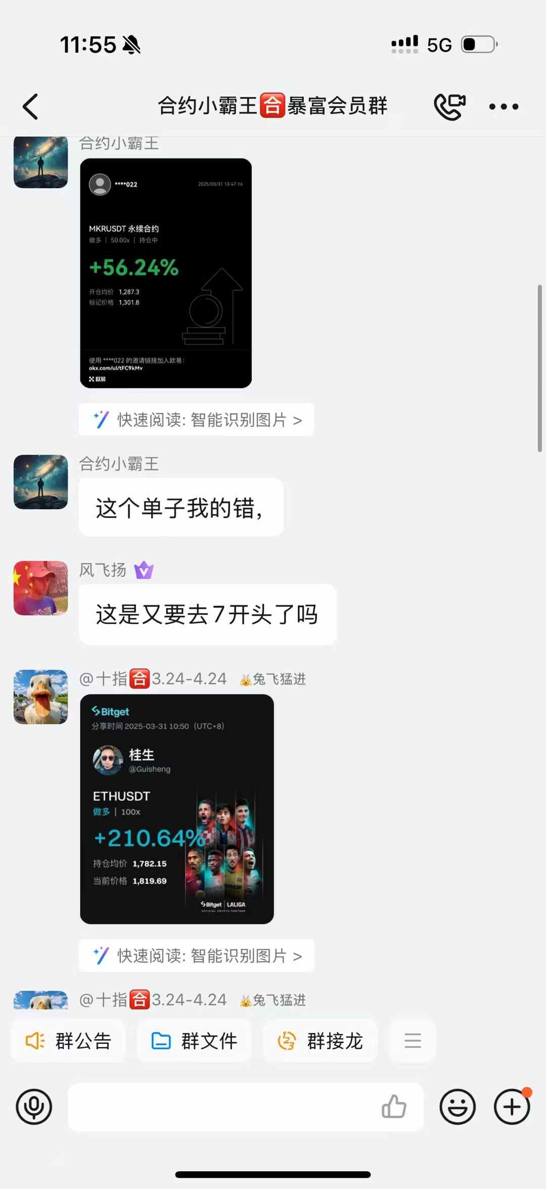 dbd16704a57cba610cdac8b7c3ec574e