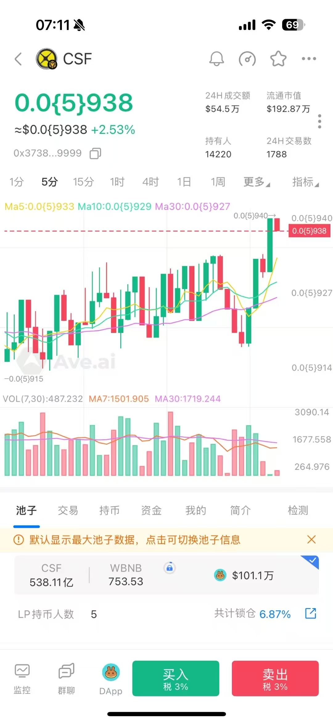 d383a26754707fd033fe0685139306d