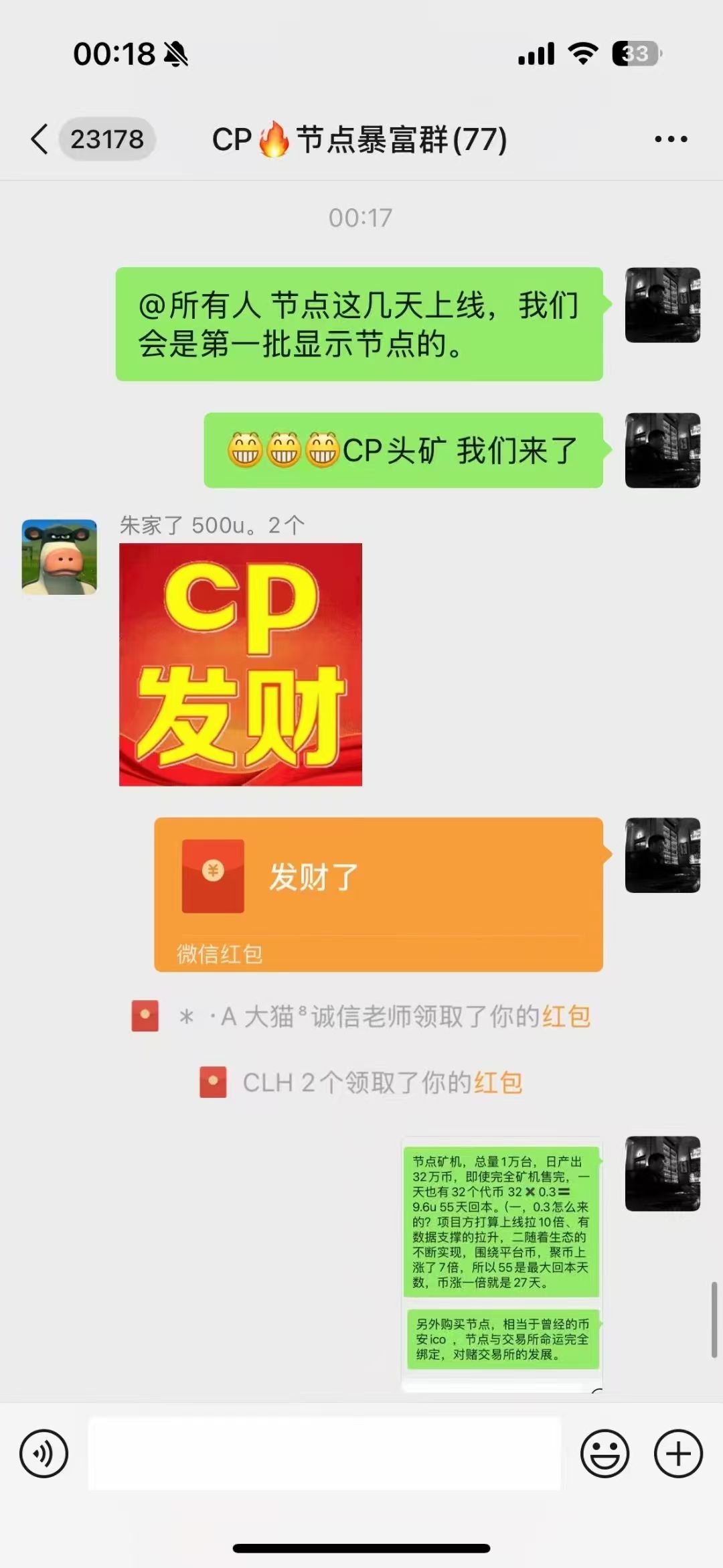 d983ccd3729a2ca899401e5dc4bfe6f