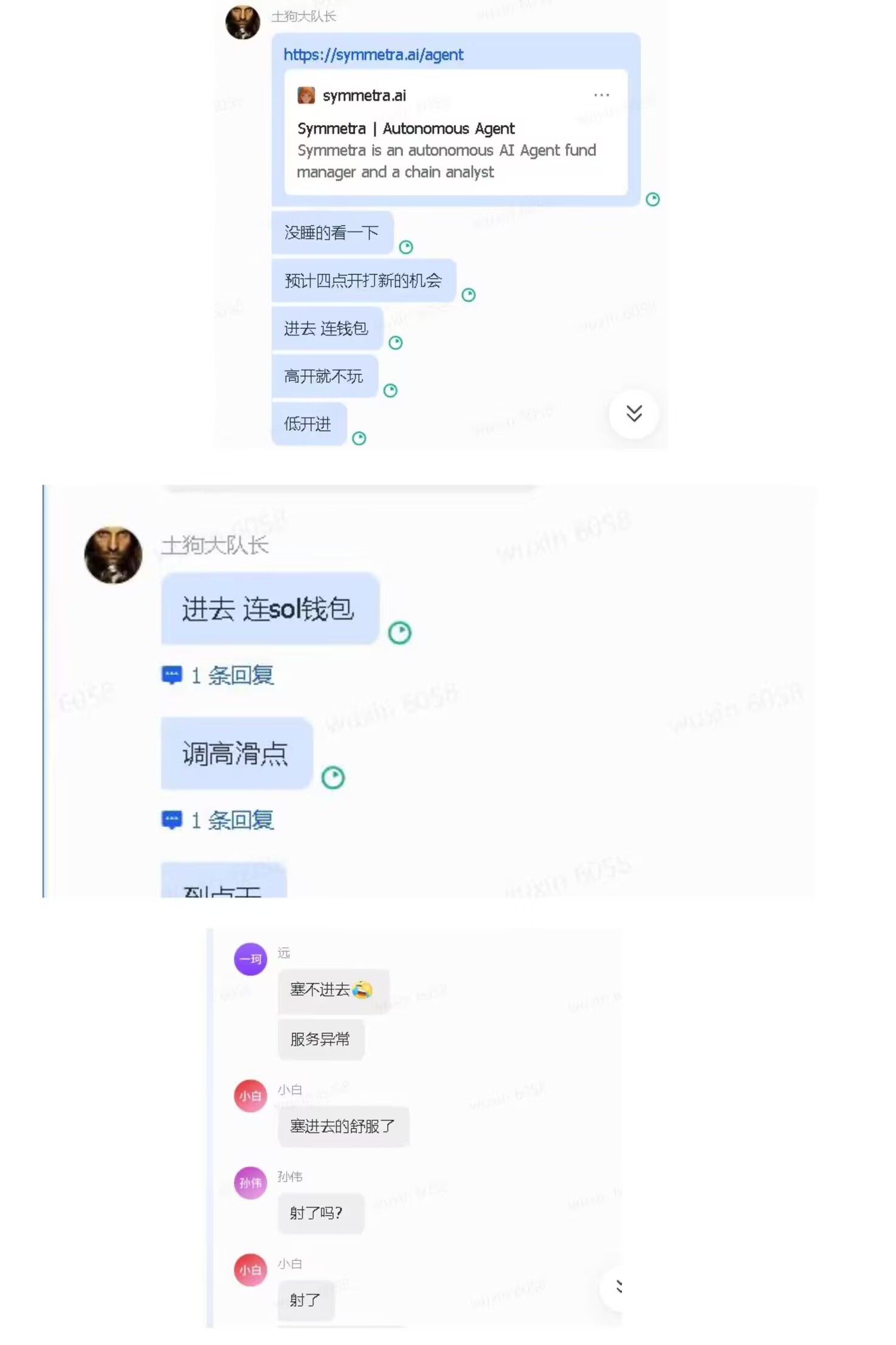 f3f99914f8a58650cb104dd1114d4b49