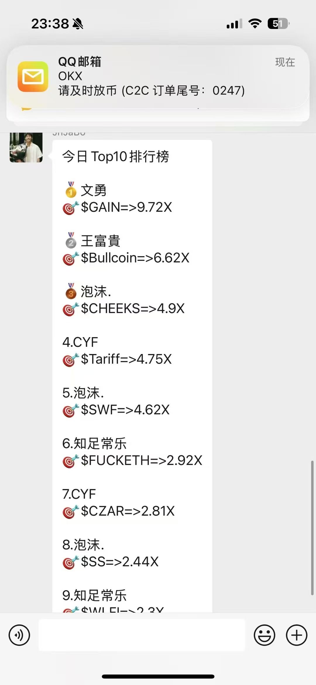 f893acefd3afdadd100de6a99747de9