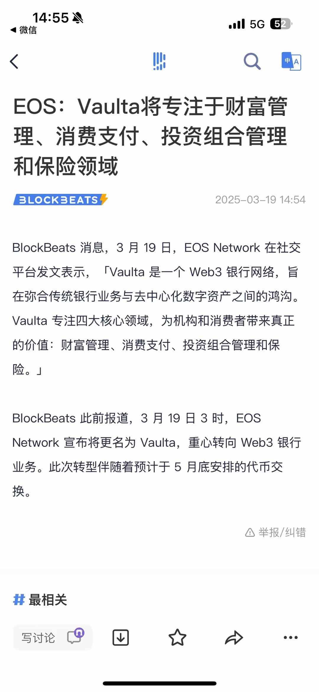 bc13bb36ba084b6dfc6335855cc4eea1