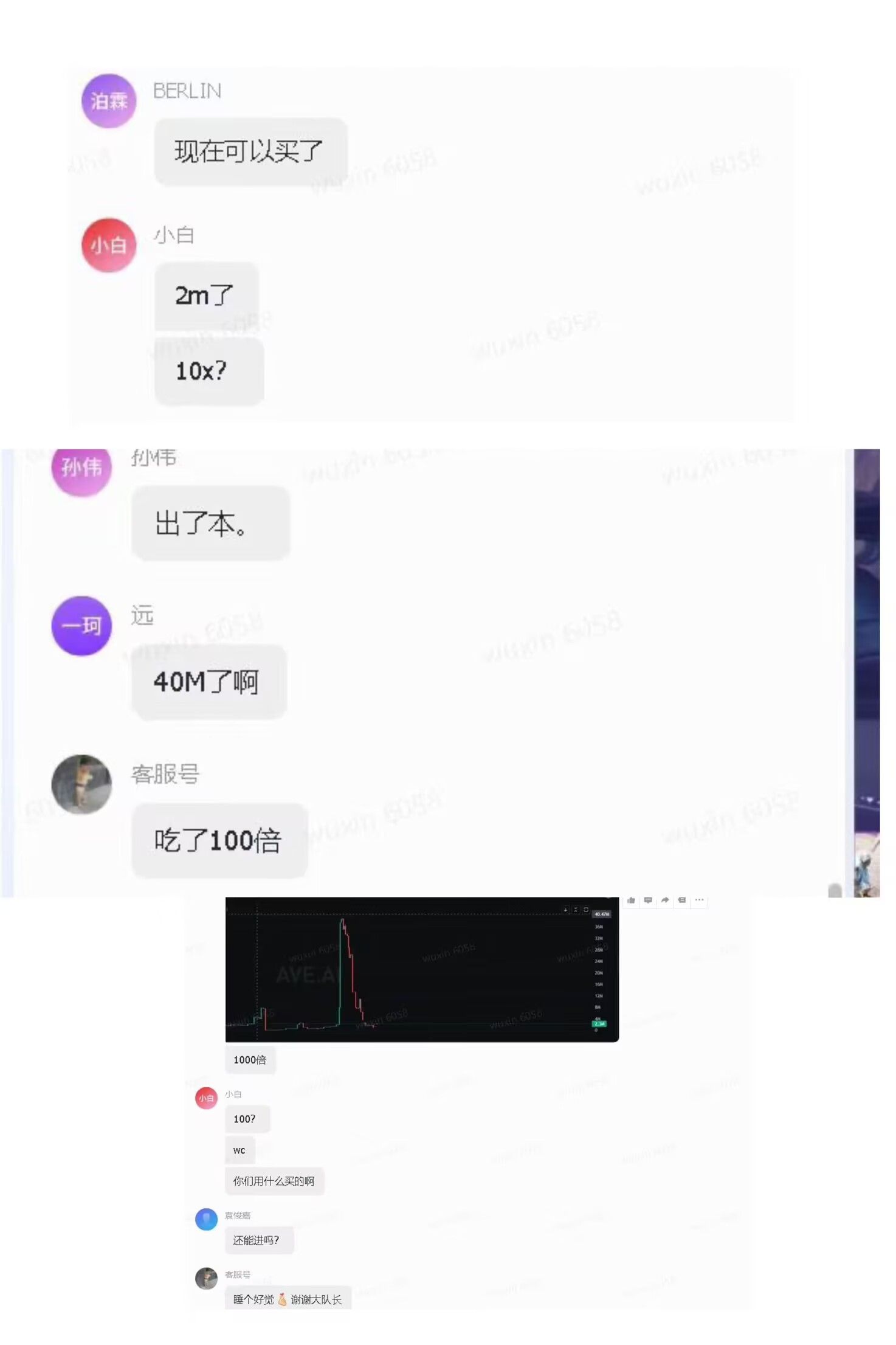 1fb02038c6e2a911f9c8ddebd8bcdd1c