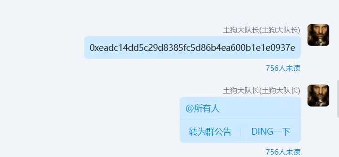 11ed75349c71a4f734e76999820e1ff7