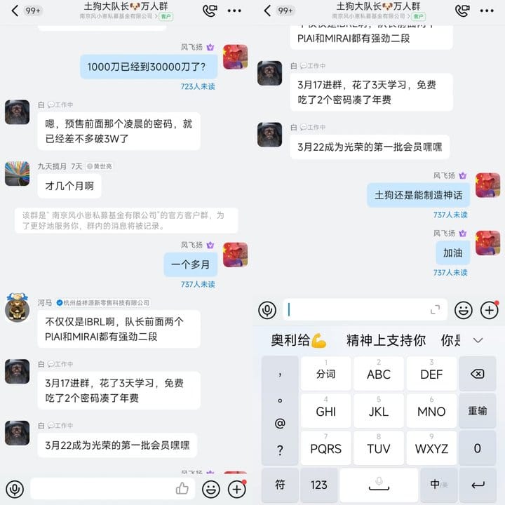 5eb40c82287c4471b9bff9aa3f49fd19