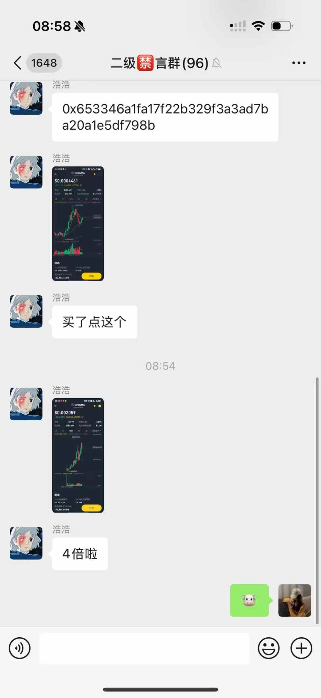 959d069225d5f2e12de75401fa009b58