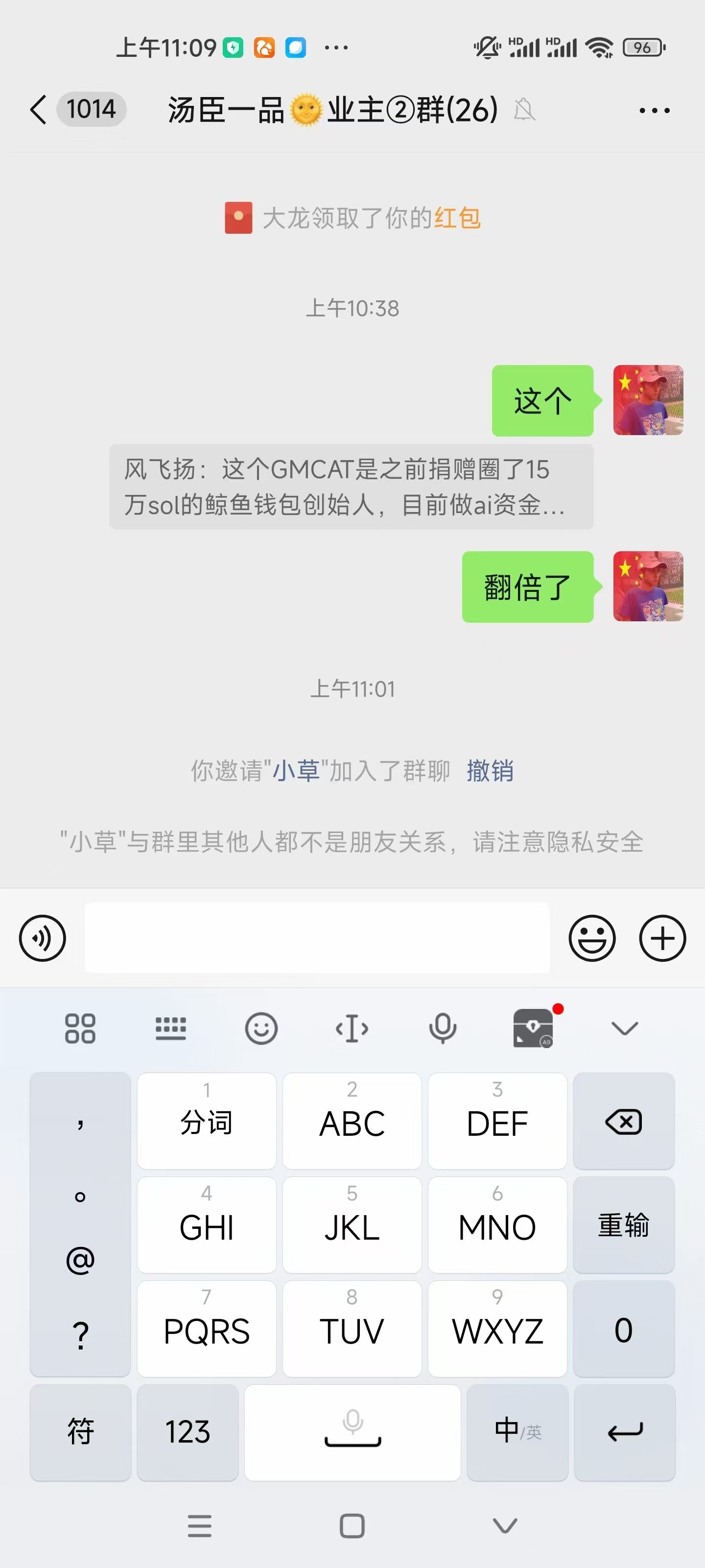60649e5be893fec91c7ae7282e2d598