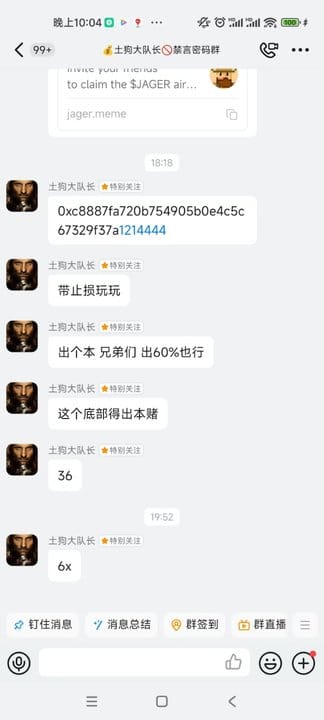 5b356bba160d4ca1b96d5dc123ee5db9