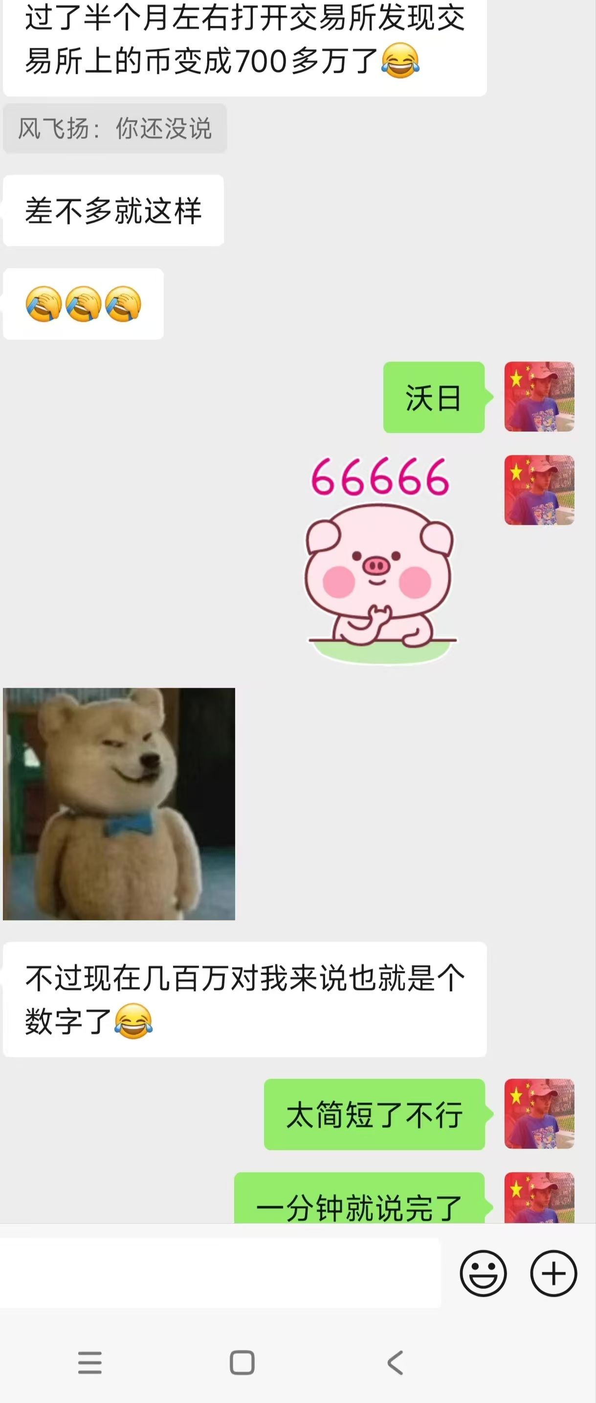 2cc10af42f604eb767f34a9bce5304b