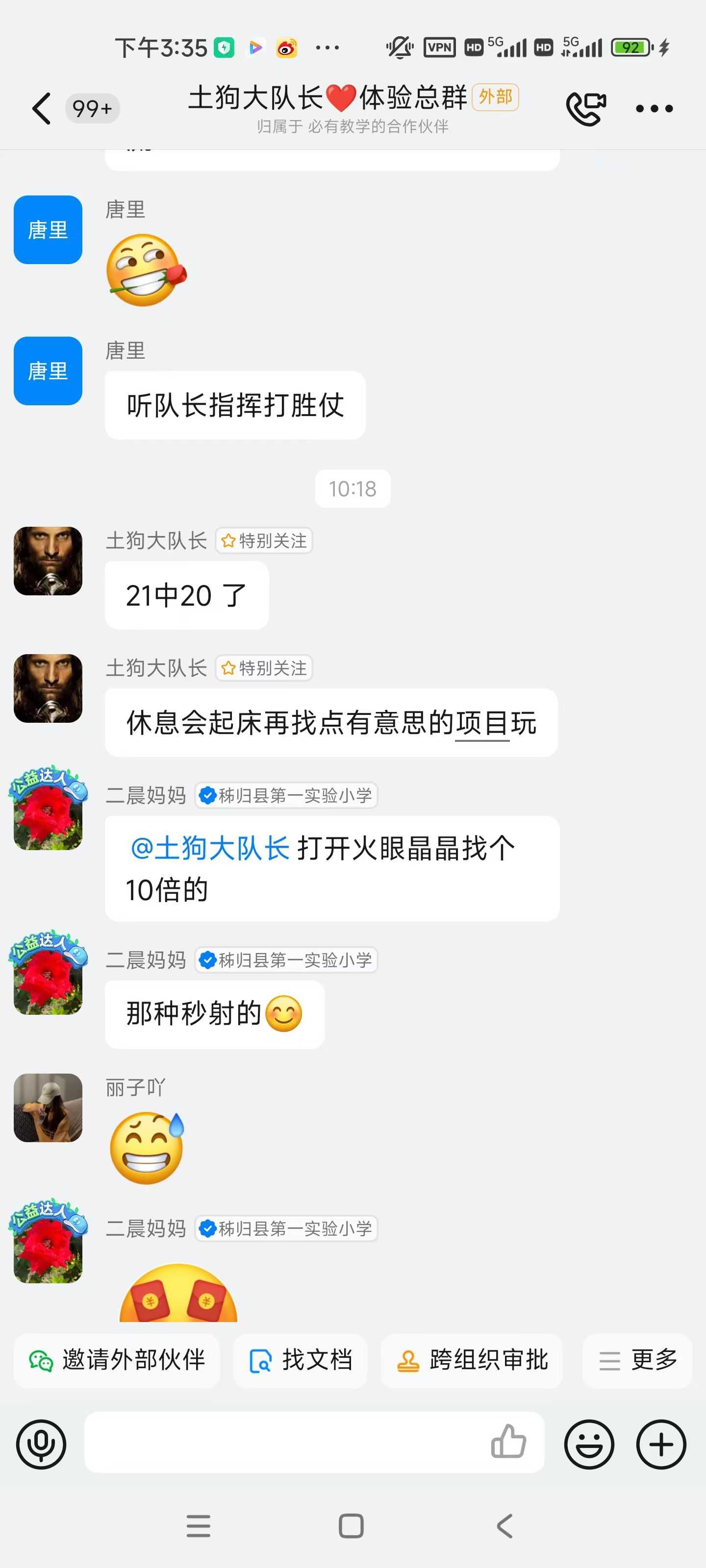 c49f811cfed14ff2ba3a0edf372ef54b