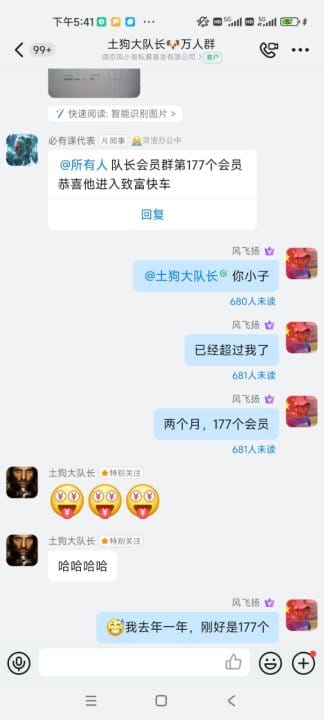 7fef482b5ac24ffb84607aff0a5b5485