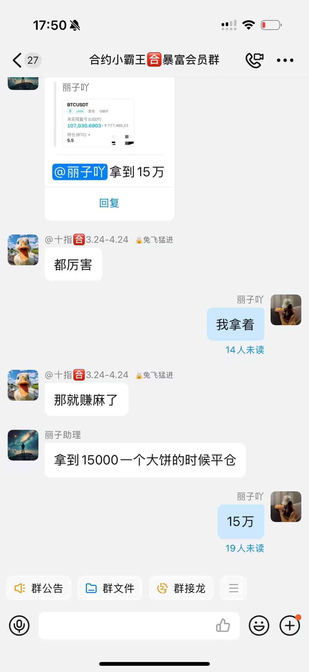 86c65aa74bac1cf18c6d76971dc8dc1f