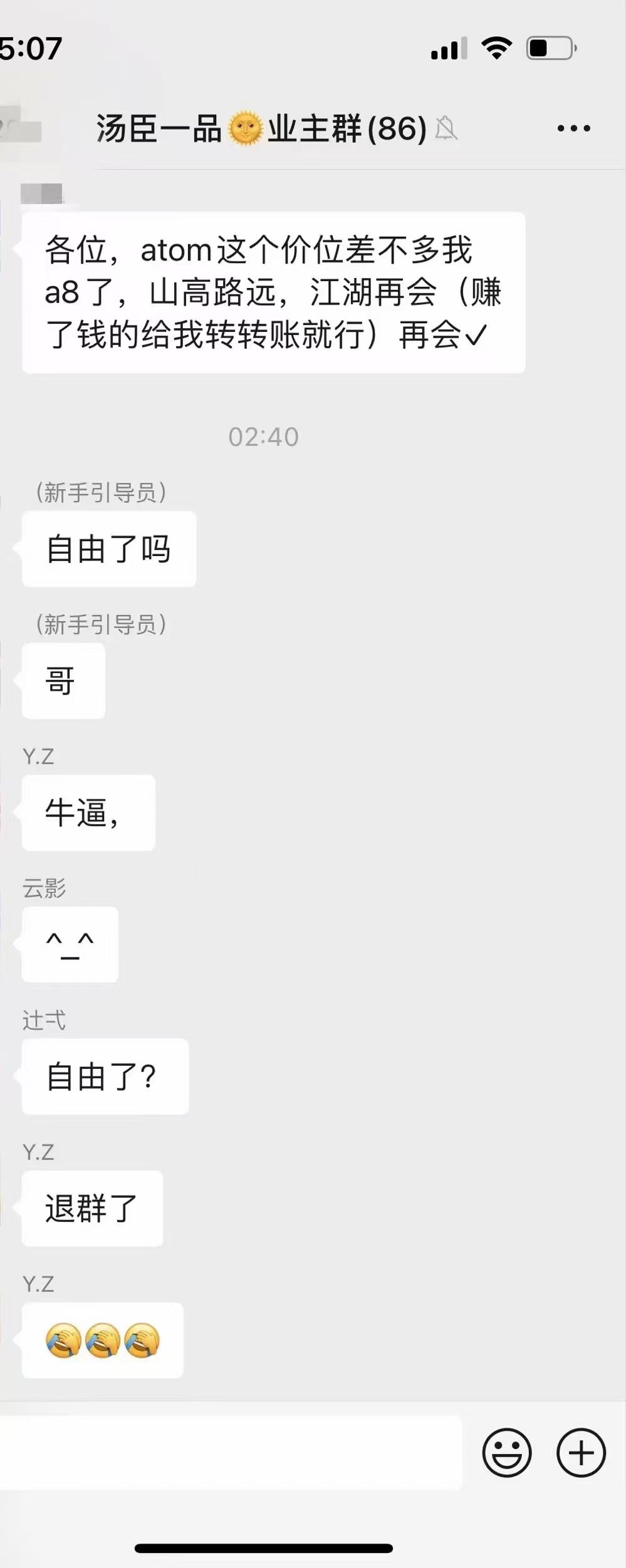 8121140afd3ddbea950ccfe777a48fd