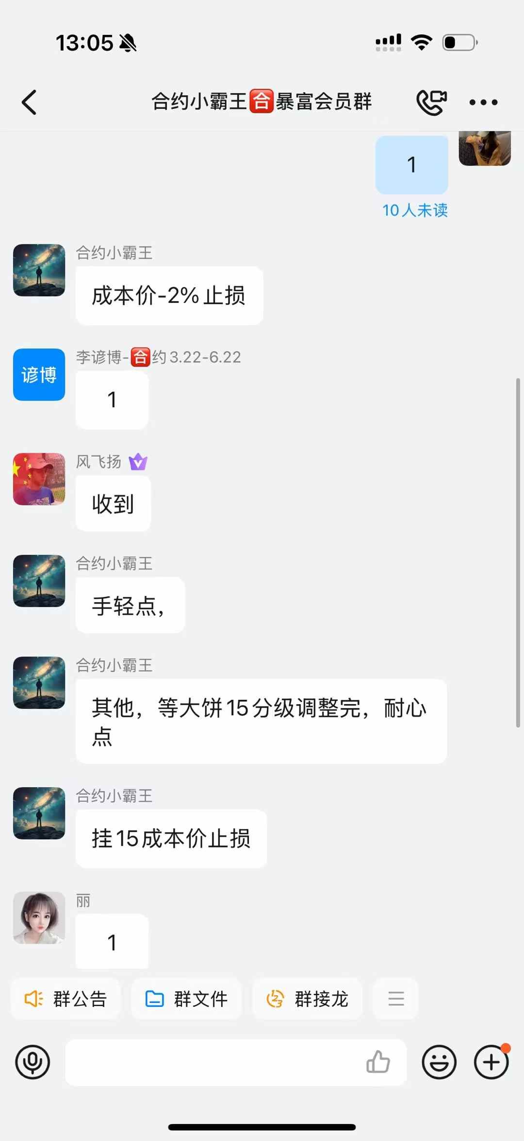 fa7bf7230f5d27ba54c5f98eea60fec7