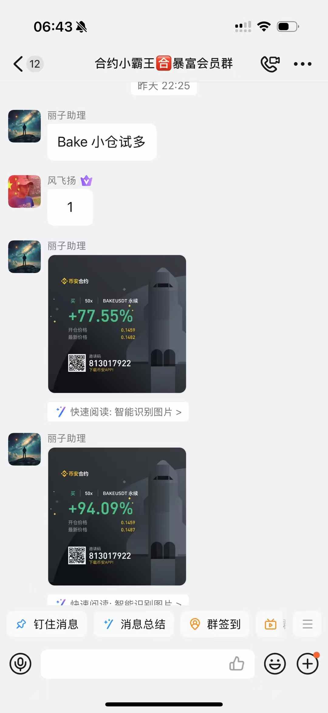 ec953e307941484aff660350cdc8ac1e