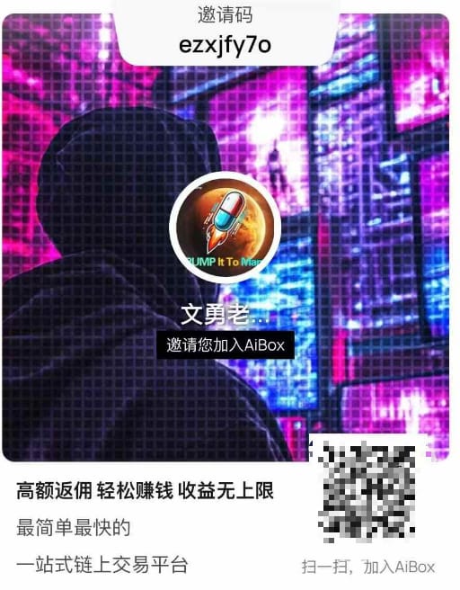 image-20250326133343762