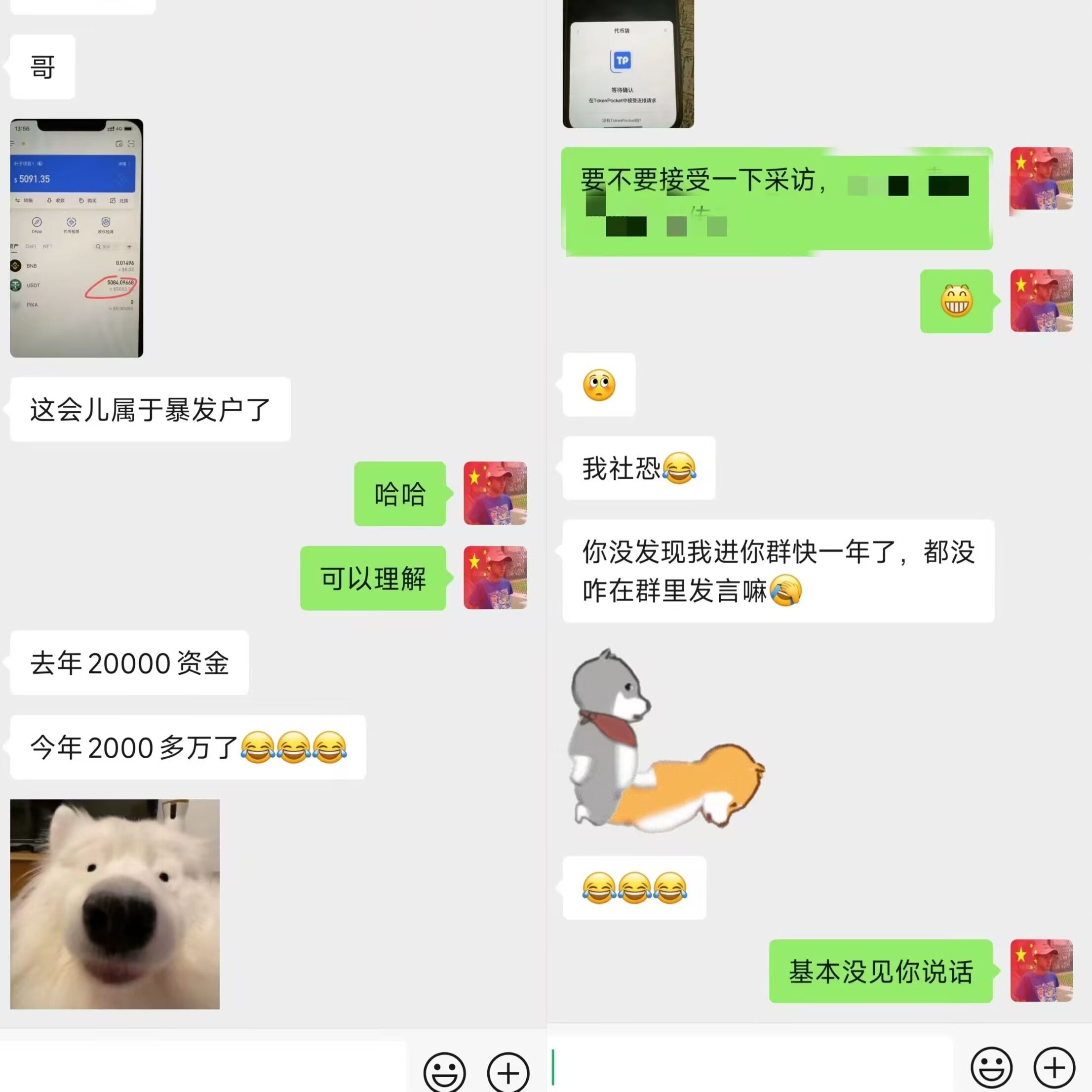 7a481767a7229033d34400c585e8dd3c