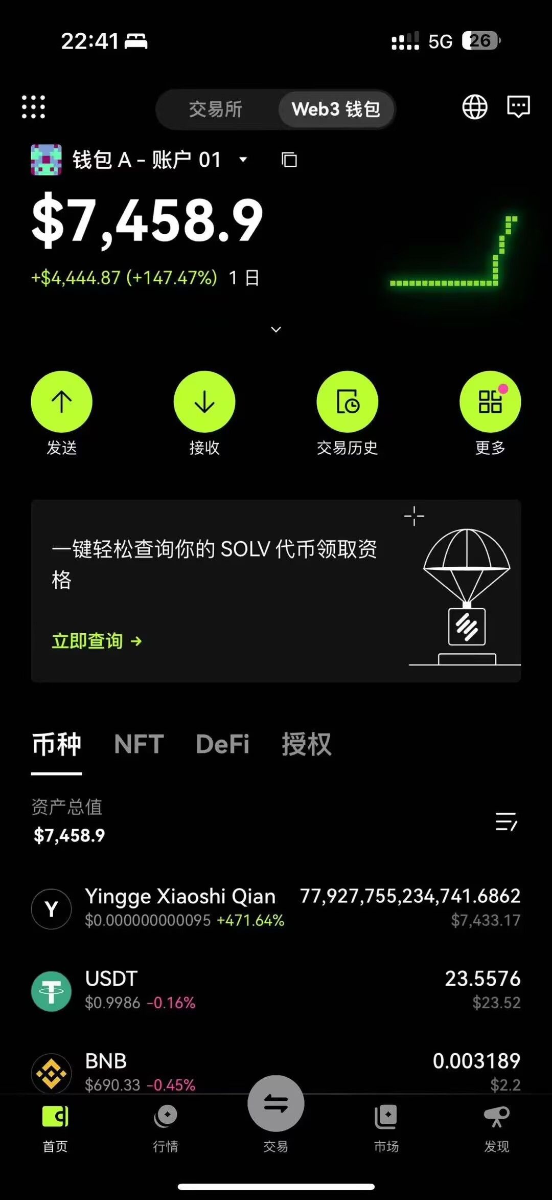 6fc76e5f013aa1831bcc86f5afd7d30d