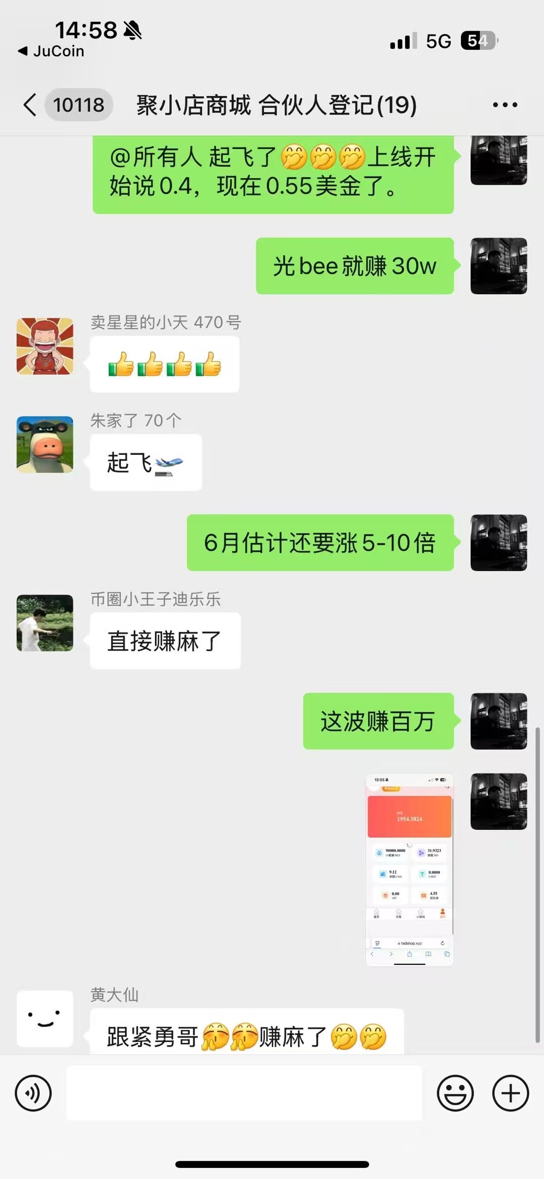 8a948c189bc5d7ffc943b567c21f1d1