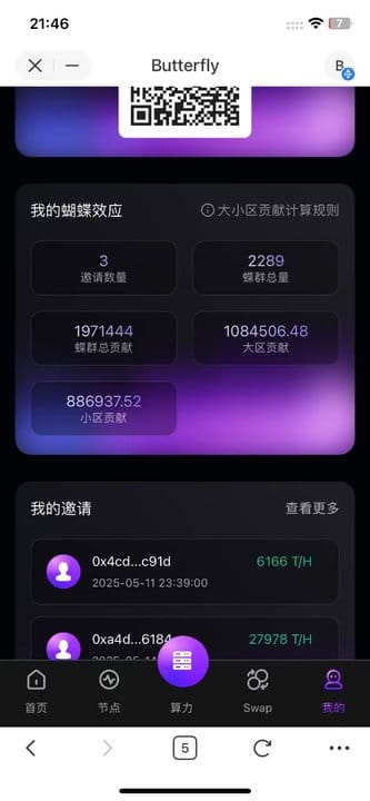 43e71668707c4242875d976ce0ae8d3b