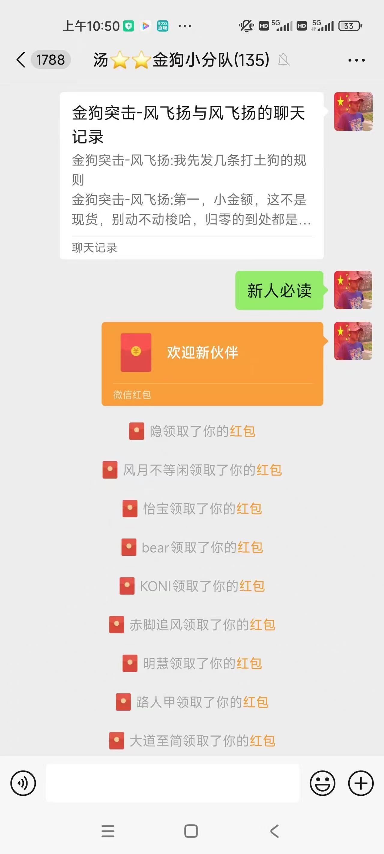 54d24474ad776f66b6da8388cd60487