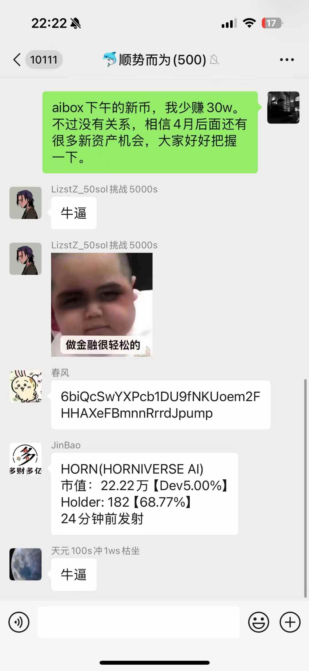 d4c0cd2b510c5d079864f522d24e3c96
