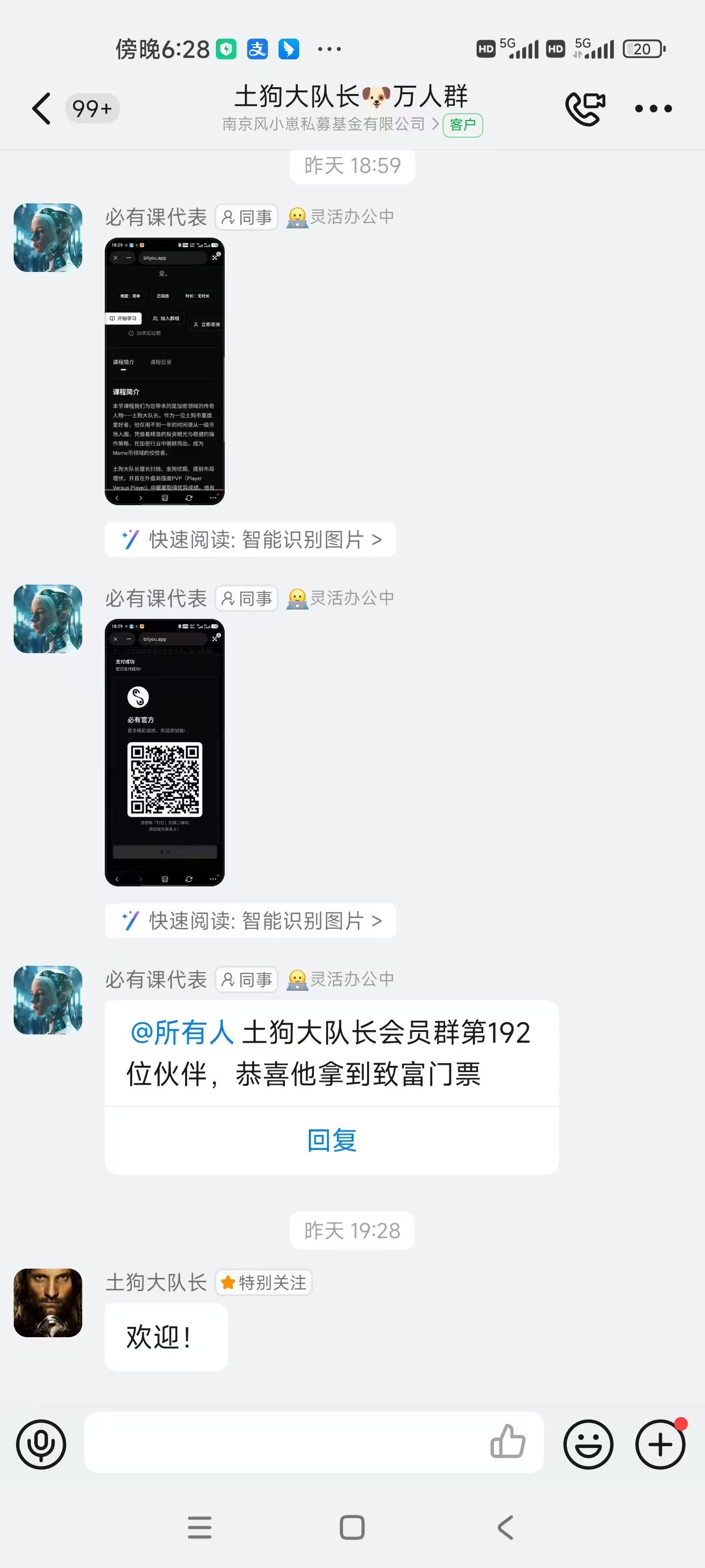 4527c6b73fb3b95b98c36f6580c8f3f