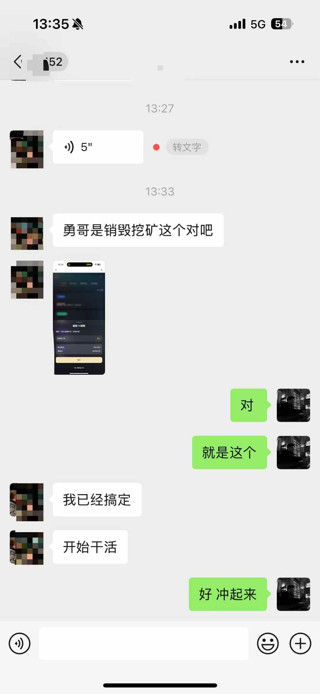 405555fb175857c4cbbdd7c6bfa30631