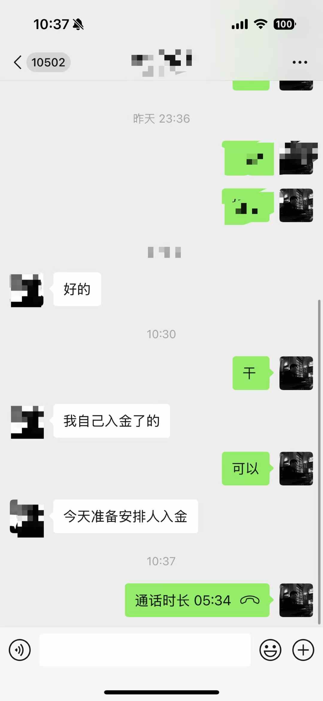 3d5898042c9dd876ca9f9ae4c5418227