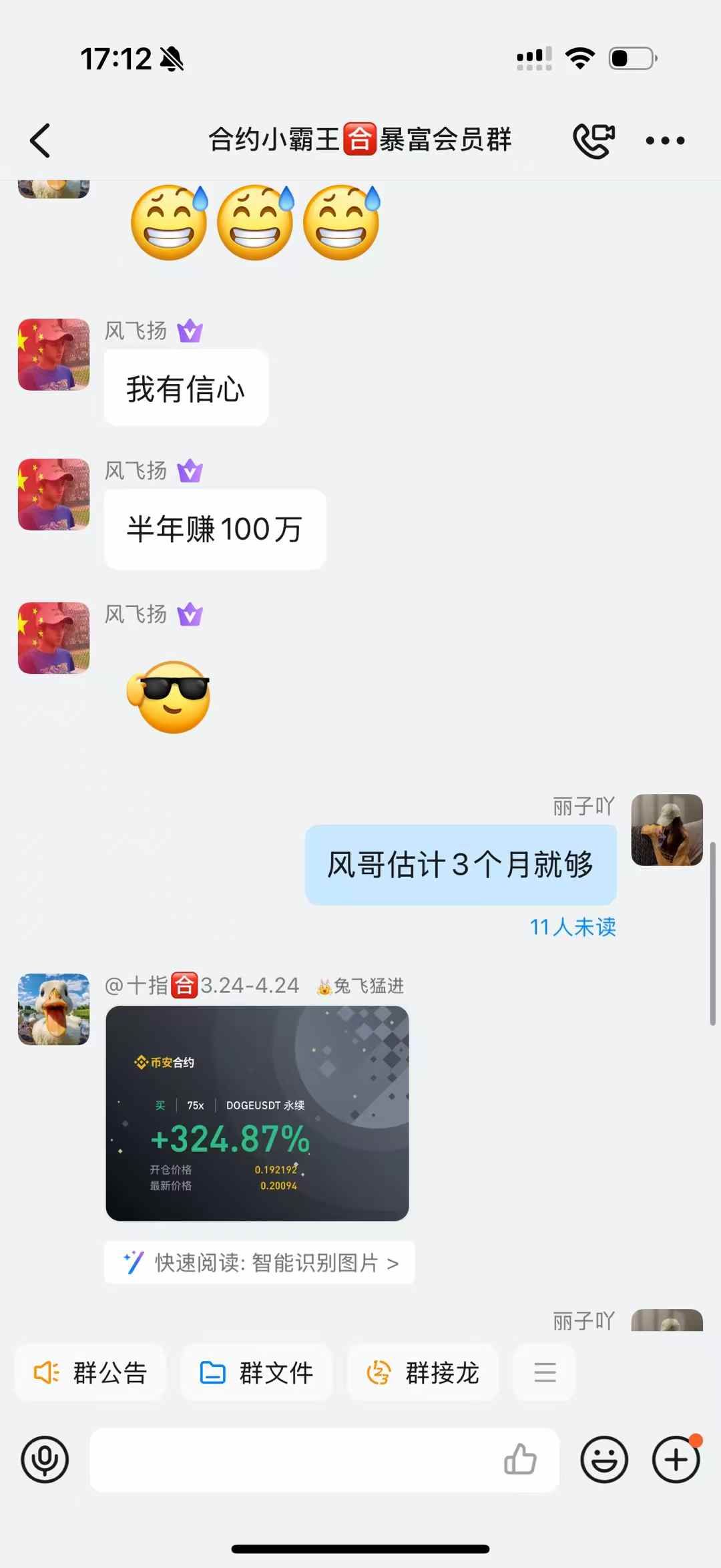 3961fa23c054ae29964e1071b8894e41
