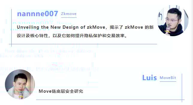 image-20250125173502091