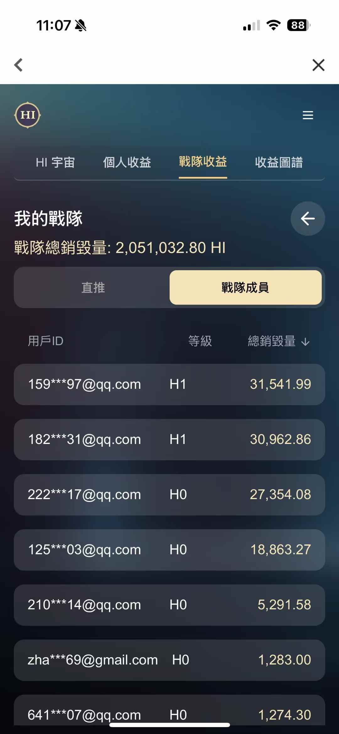 24d809b1bcd31e4abae736cb384ddef3