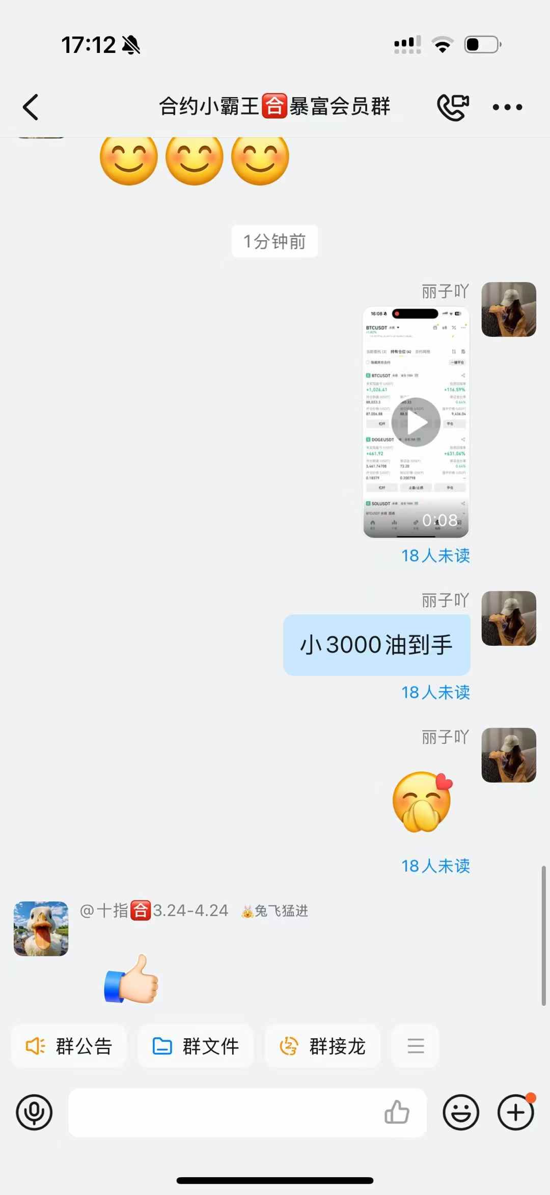 b781a45c7df7d3db2a8fe258e8d5c239