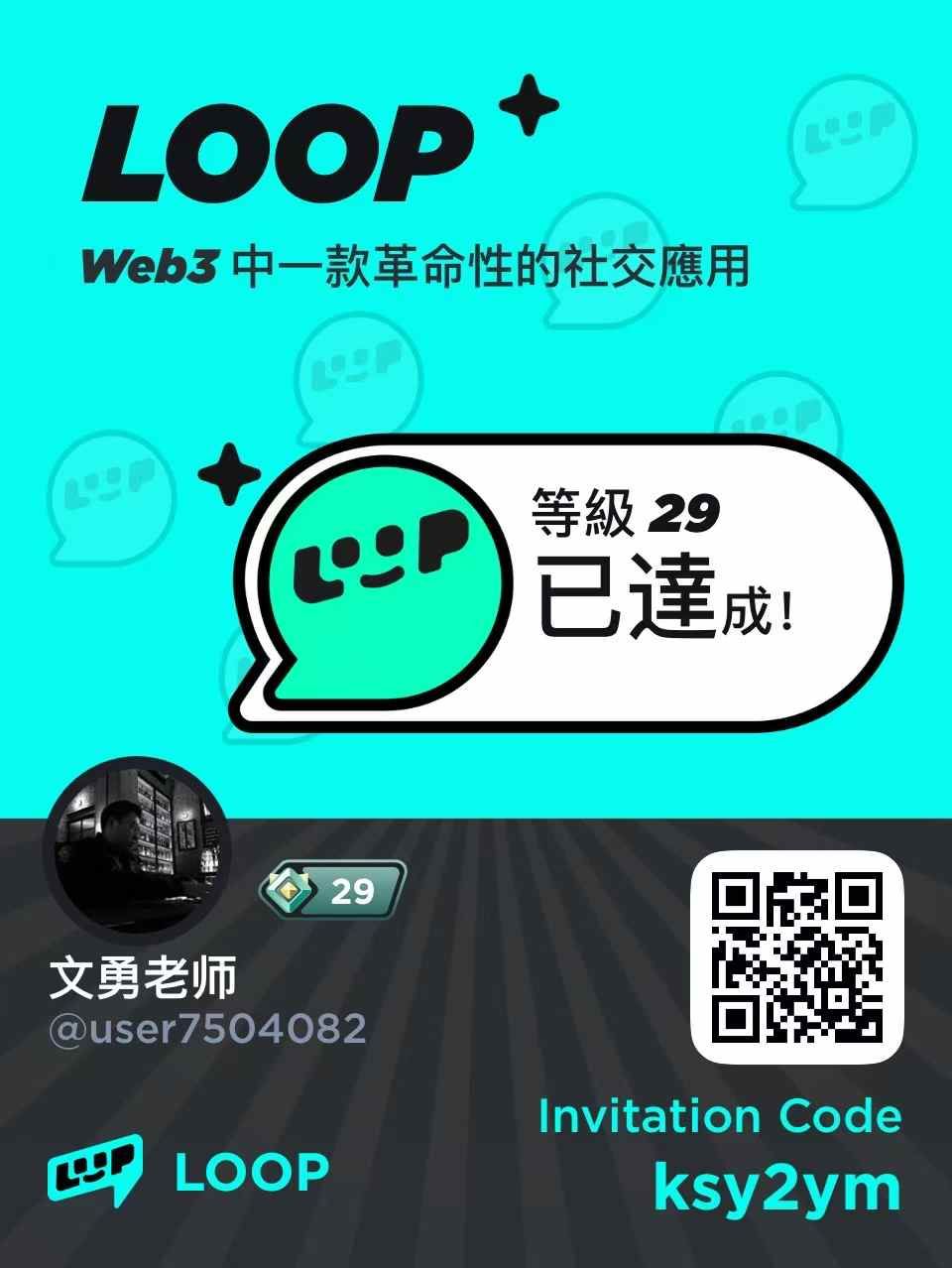 eab6963d4ca2c7b8ff428e30ed0990b4