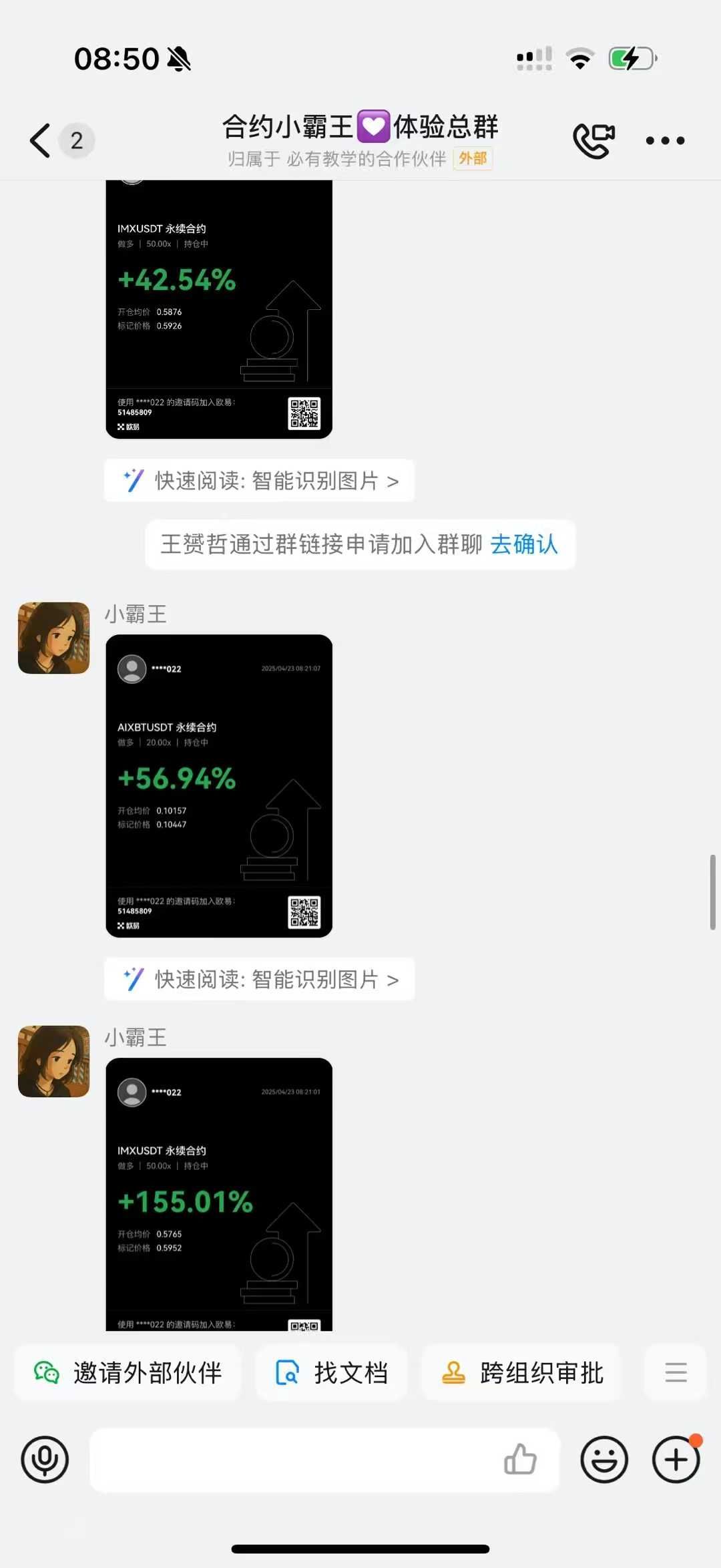 6a426ddb51731b1b20b14795946ddc9e
