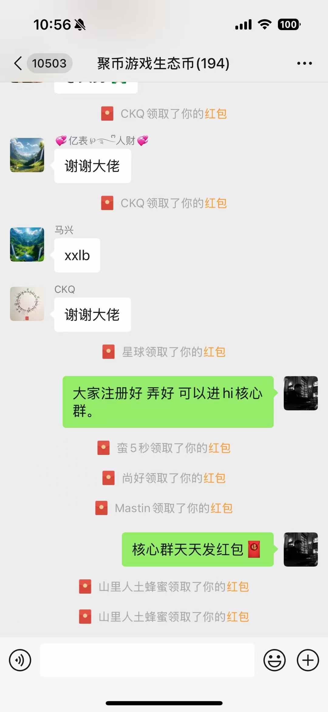 60b172fc302460aee9049b79cccc7536