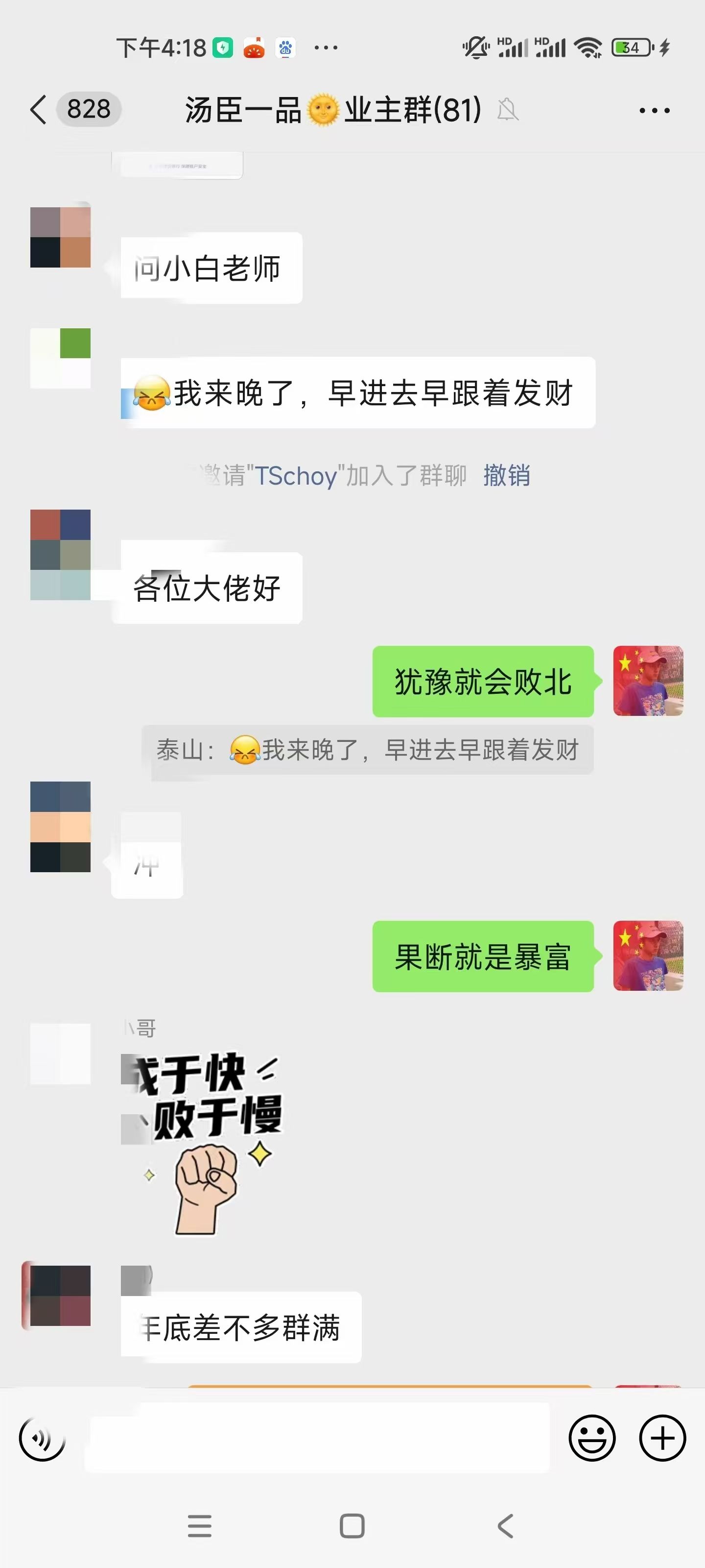 eb2552f9c67a62640c3f7aaaa14c2e8