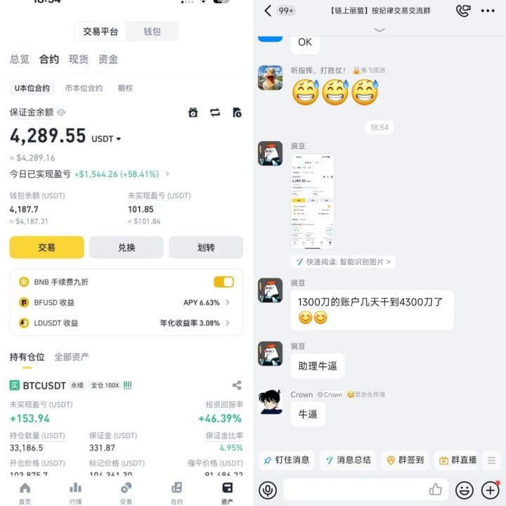 d4cffc06ee774ec9ab6423cbd54900e6