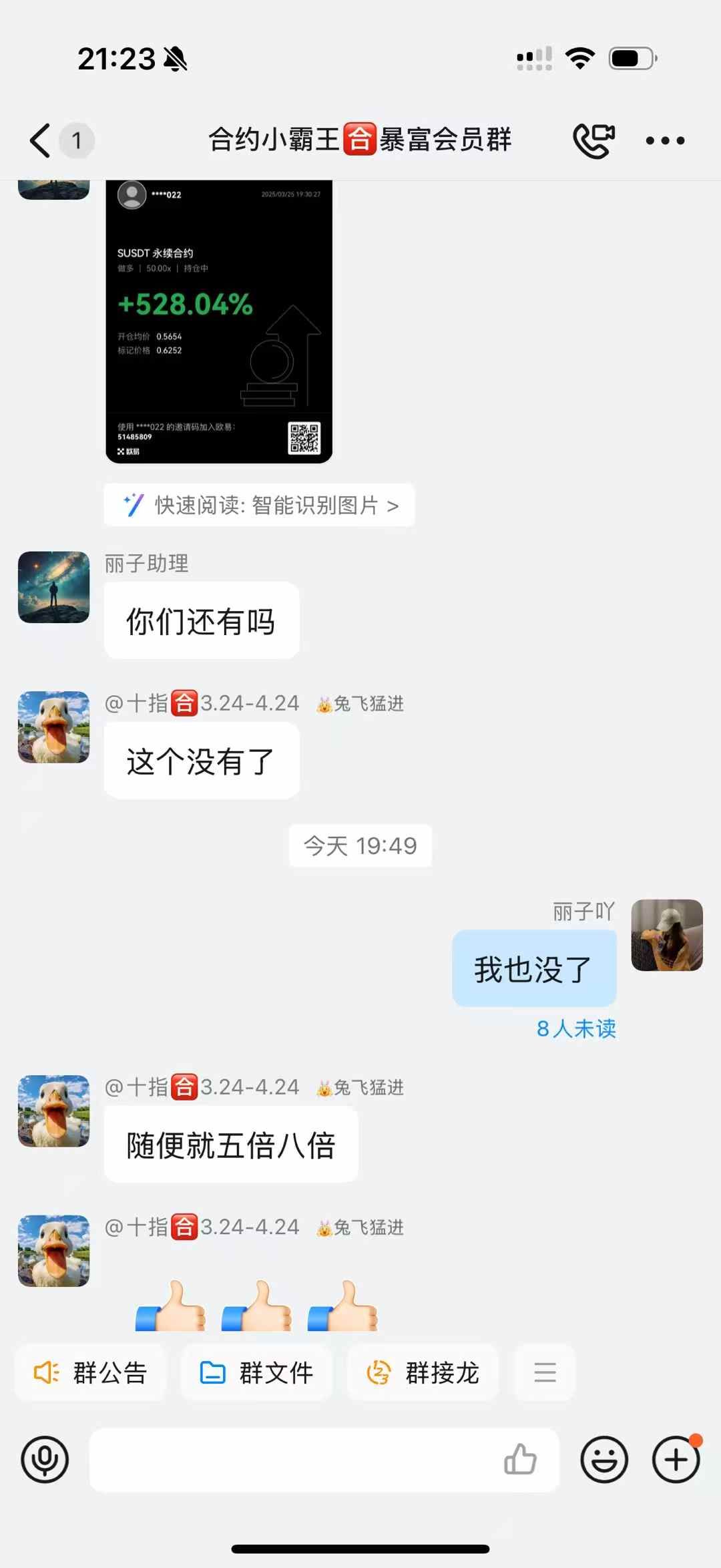 982b0d9ff4dac5664e7b5fc0aa797e71