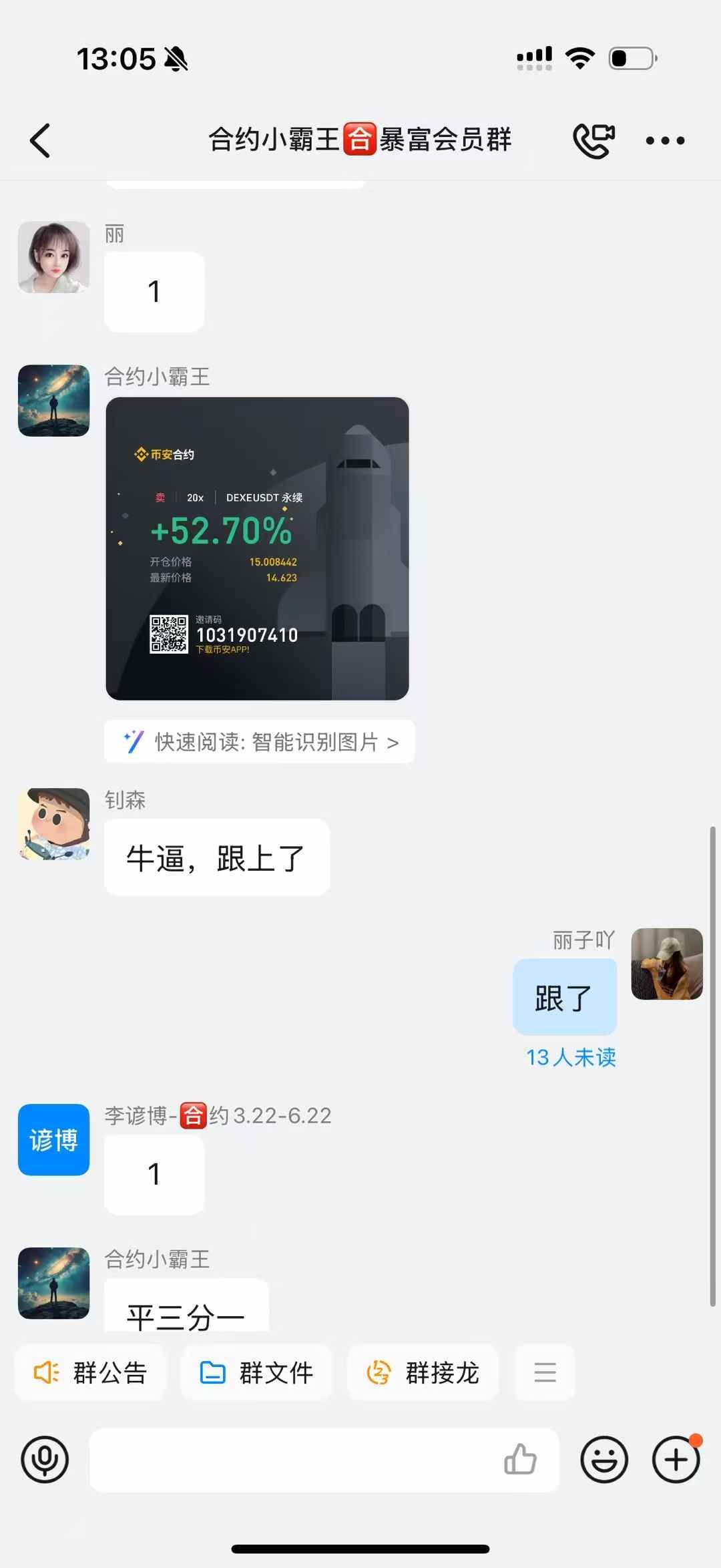 4098724dff10e66f05787500e98c1e73