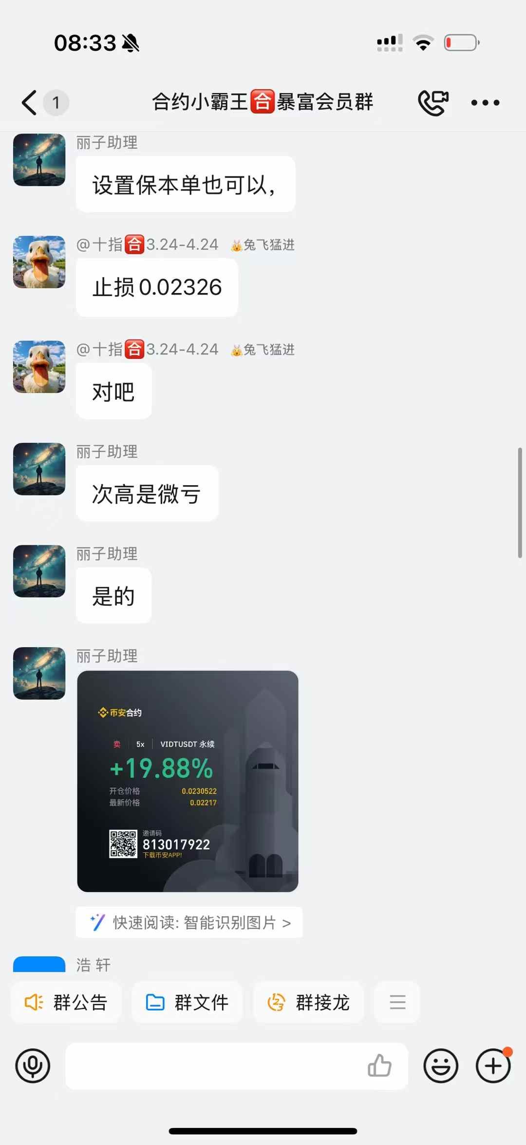 a28ddbff143ca43ca82cc2643777ae8b