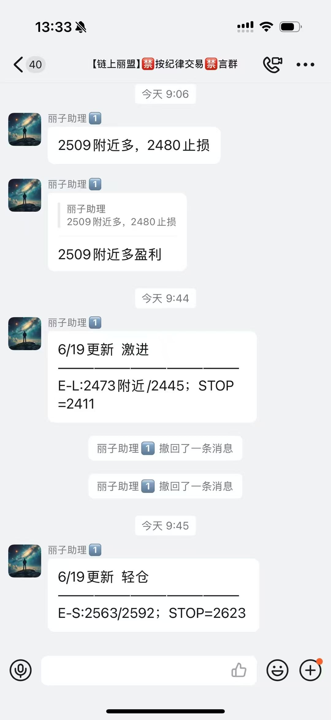 e4661481215d42df1e8f616c859991d