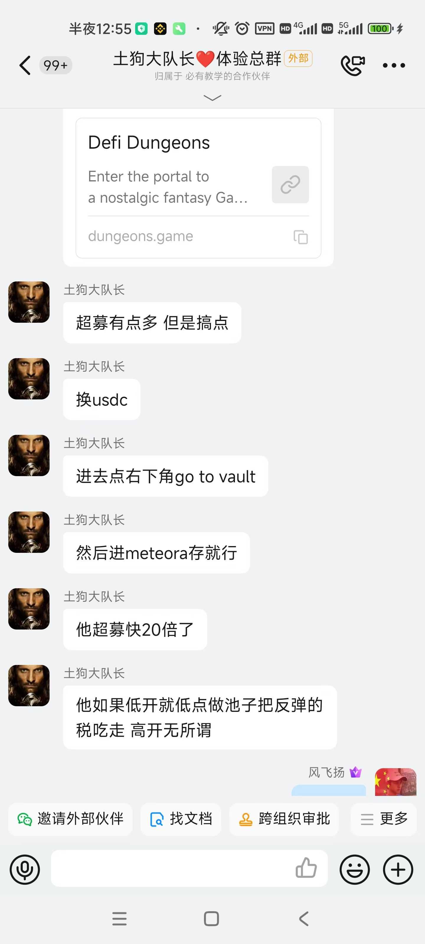 f6405b6c48619d5b634e2bd155ce390f