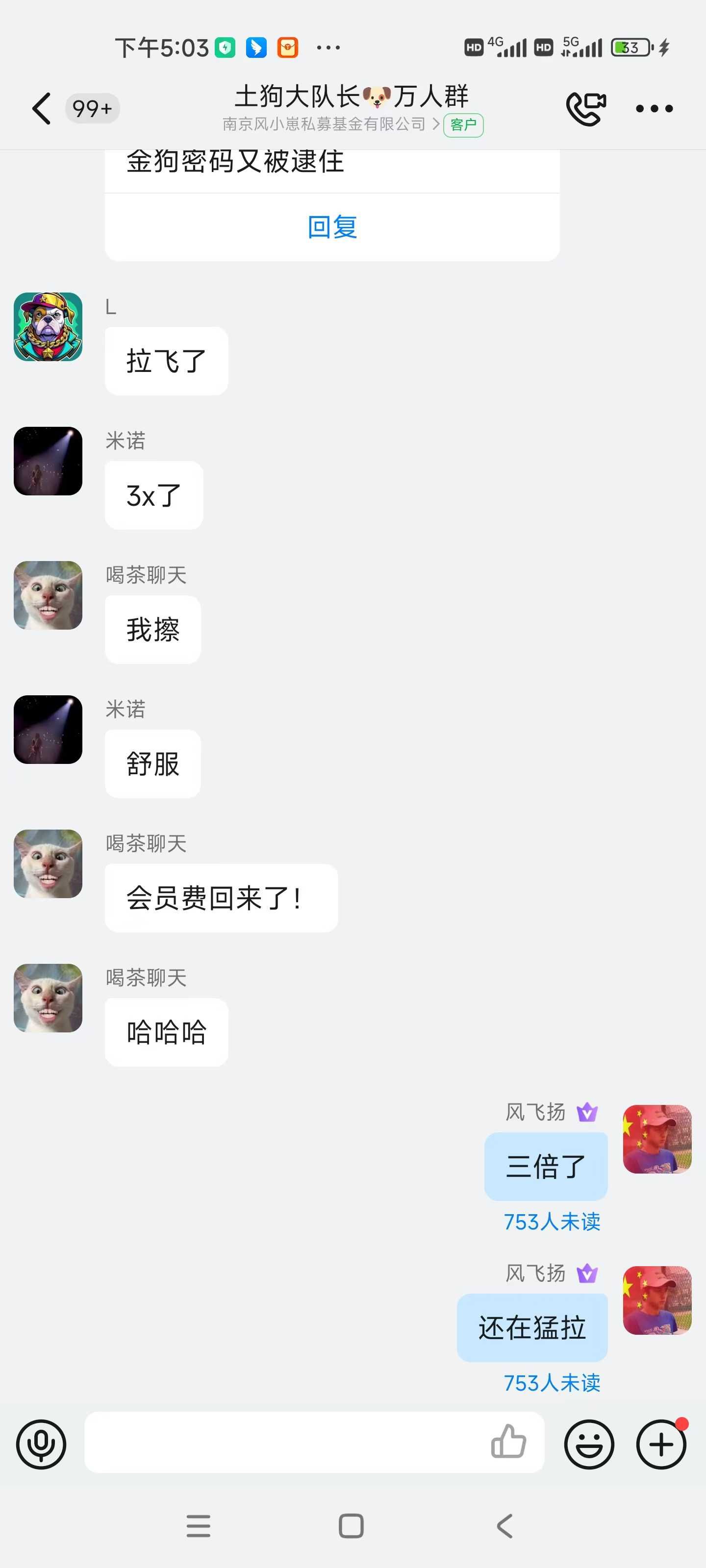 ce817632dfa444f4a6ac535ddc4b1c0b
